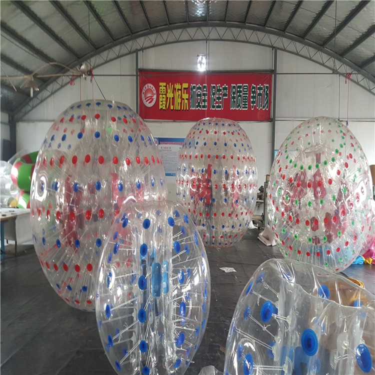 丰润水上碰碰球